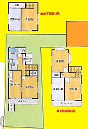 八王子市犬目町　中古戸建