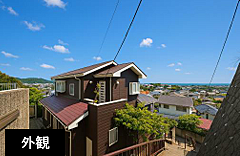 大磯町石神台2丁目　中古戸建