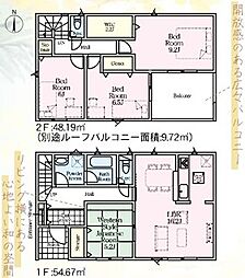 秦野市堀西第２５　新築全4棟 NO2