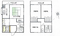相模原市緑区与瀬　中古戸建