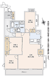 ネオステージ多摩センター〜リフォームマンション〜 407号室