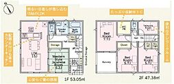厚木市下荻野第19〜新築一戸建〜 1号棟