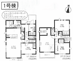 大磯町国府本郷2期　全4棟新築戸建て 1号棟