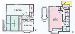 海老名市大谷南4丁目〜中古戸建〜
