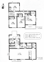 大磯町国府本郷2期　全4棟新築戸建て 2号棟