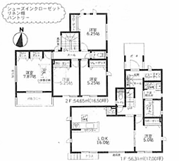 大磯町国府本郷2期　全4棟新築戸建て 4号棟