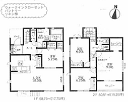 大磯町国府本郷2期　全4棟新築戸建て 5号棟