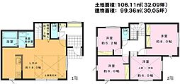 海老名市下今泉4丁目　新築戸建 B棟