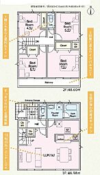 海老名市今里　第8　新築分譲住宅全3棟 1号棟