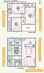 海老名市今里　第8　新築分譲住宅全3棟 3号棟