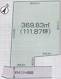 町田市玉川学園5丁目　売地〜建築条件なし〜