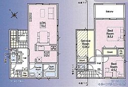 町田市野津田町第58〜新築一戸建〜 1号棟