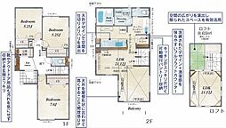 伊勢原市高森台1丁目　新築戸建て No2