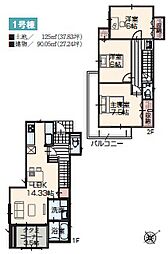 町田市上小山田町　〜新築戸建〜　全13区画 1号棟