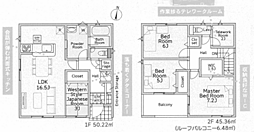 小田原市小船第14　全2棟新築戸建て 2号棟