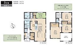 相模原市田名第36 〜新築分譲〜 全13区画 5号棟