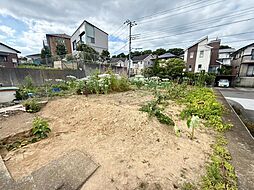 町田市金井3丁目〜建築条件なし売地〜