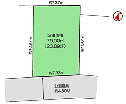 秦野市渋沢1丁目　建築条件なし売地