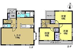 相模原市南区下溝〜中古一戸建〜