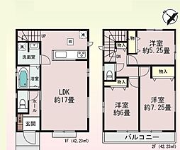 相模原市南区東大沼1丁目3354番〜新築一戸建〜 A号棟