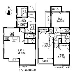 相模原市南区御園1丁目2期〜新築一戸建〜