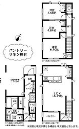 相模原市南区相模台4丁目5期〜新築一戸建〜