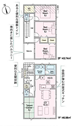 秦野市千村第13　全3棟新築戸建て 1号棟