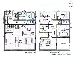 相模原市中央区田名　第146新築戸建〜全８棟 4号棟
