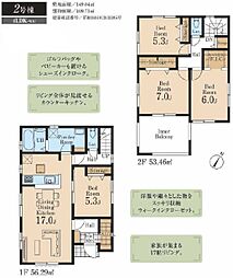 相模原市中央区田名第37　新築戸建 2号棟