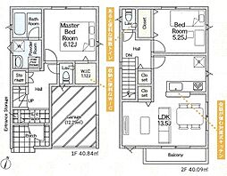 藤沢市葛原第11　新築分譲住宅