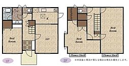 愛川町春日台3丁目　中古戸建