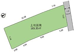 相模原市中央区田名　売地〜建築条件なし〜