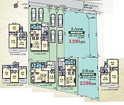 相模原市中央区淵野辺本町１丁目〜建築条件なし売地 2-A区画