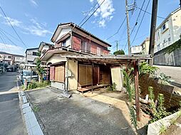 相模原市中央区横山6丁目〜建築条件なし売地〜