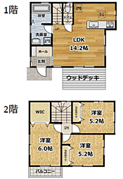愛川町半原〜リフォーム戸建〜