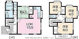 相模原市緑区太井　中古戸建