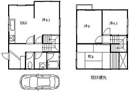 相模原市緑区町屋　中古戸建