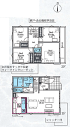 座間市立野台2期〜新築戸建　全3棟〜 3号棟