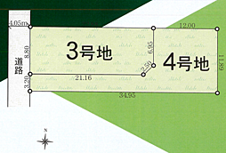 南足柄市狩野第15　全2区画建築条件なし売地 4号地