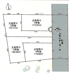 寒川町一之宮第54　全4区画建築条件なし売地 3号地