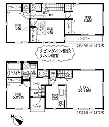 綾瀬市寺尾西3丁目2期〜新築一戸建〜
