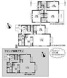 相模原市中央区上矢部５丁目 ３期　新築戸建