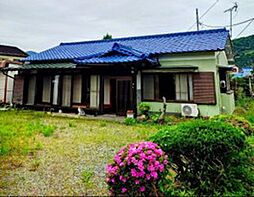 山北町向原　売中古戸建