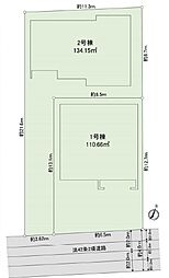 大和市南林間７丁目　2区画売地 ヤマトシミナミリンカン