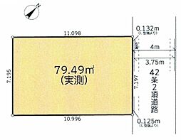 相模原市南区若松３丁目　売地