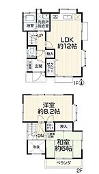 大和市上和田〜リフォーム戸建〜