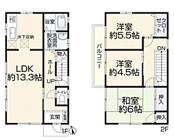 寒川町倉見　リフォーム済み住宅