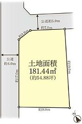 大和市渋谷3丁目　売地〜建築条件なし〜