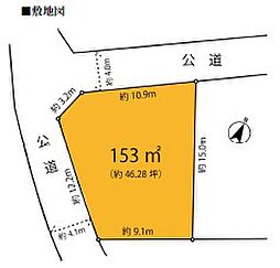 川崎市麻生区王禅寺東3丁目〜売地〜