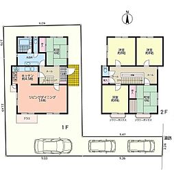 厚木市及川1丁目〜中古一戸建〜